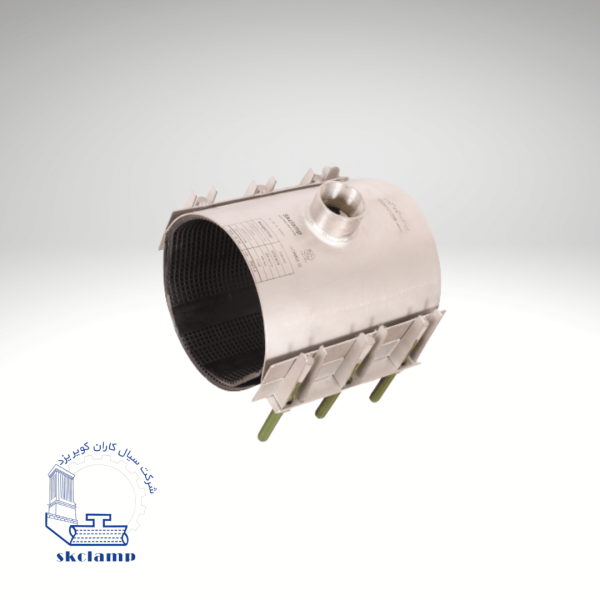 کلمپ اشعابگیر بوشن دار - سیال کاران کویر یزد - skcalmp - 5